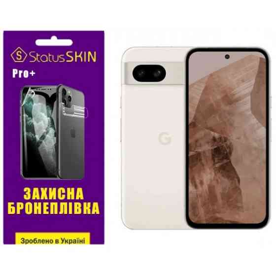 Поліуретанова плівка StatusSKIN Pro+ для Google Pixel 8a Матова Харків