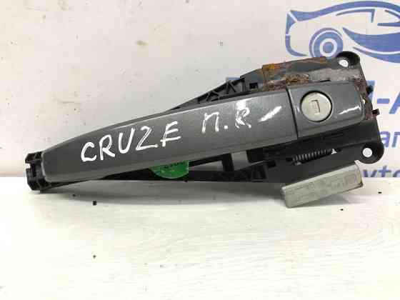 Ручка двери внешняя передняя правая Chevrolet Cruze 2009-2016 13576844 (Арт. 55467) Киев
