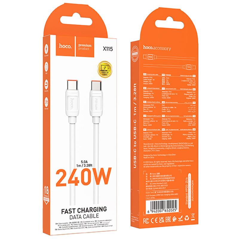 Дата кабель Hoco X115 Surpass Type-C to Type-C 240W (1m) Херсон - изображение 2