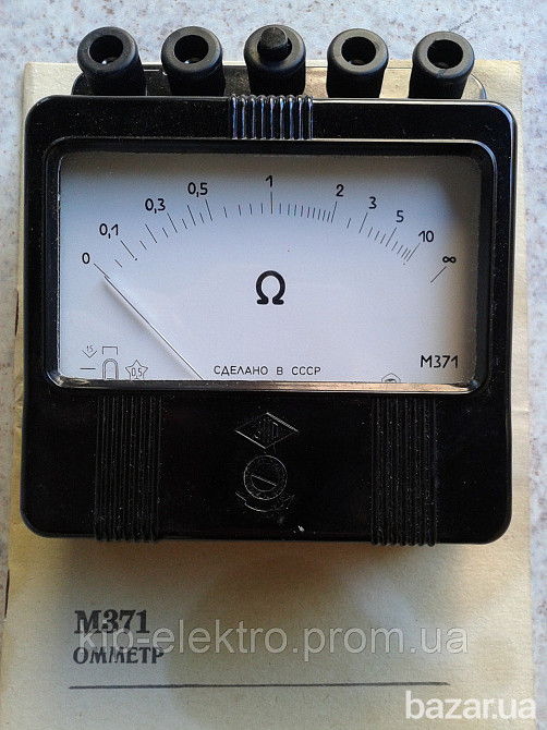 Омметр М371, М372 (М-371, М 371, М-372, М 372) Київ - зображення 1