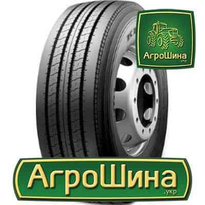 Грузовая шина Marshal KRS02 (универсальная) 7.50 R16 121/120M Киев