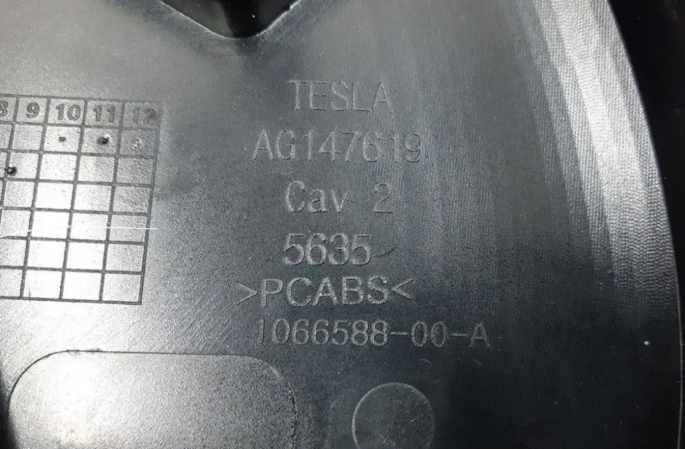 Накладка декоративная сиденья водителя нижняя левая глянцевая Tesla model X 1066588-99-A Київ - зображення 3