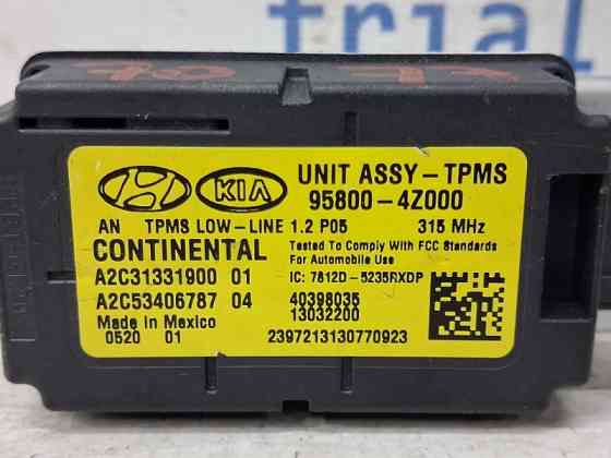 Блок управления Hyundai Santa fe 2012-2019 958004Z000 (Арт. 77960) Київ