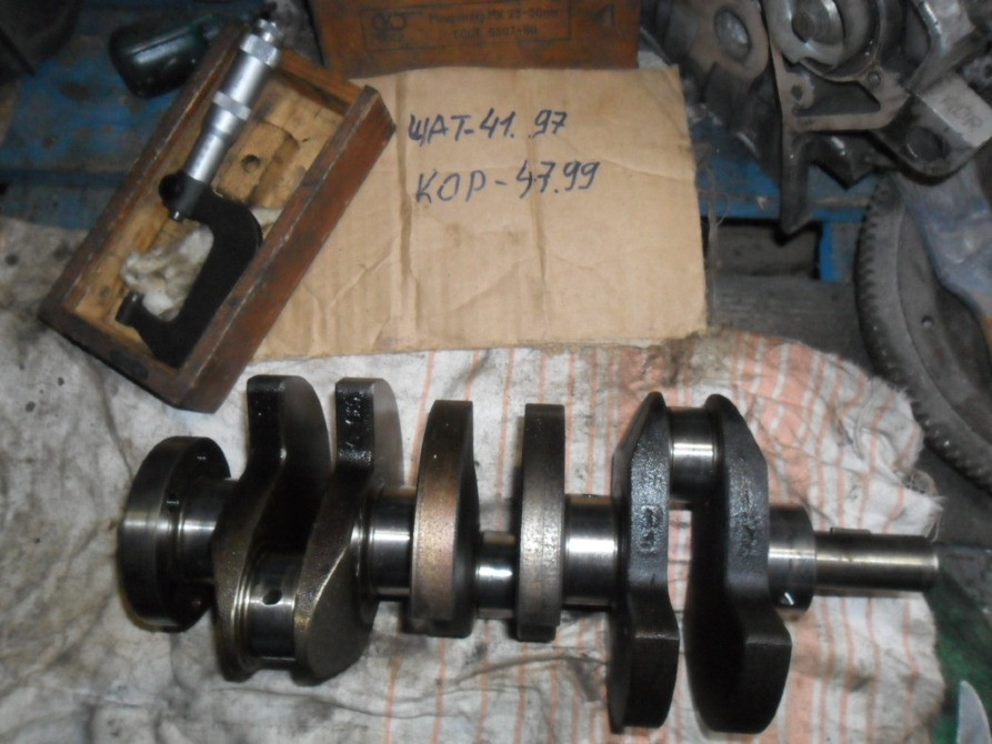 Колінвал Шкода Фабія 1.2., 12V, розмір стандарт, двигун AZQ, оригінал Винница - изображение 1