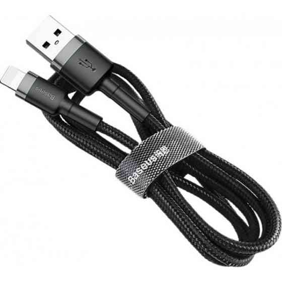 Кабель Baseus Cafule USB to Lightning 1.5A 2m Gray/Black (CALKLF-CG1) (Код товару:21823) Харків