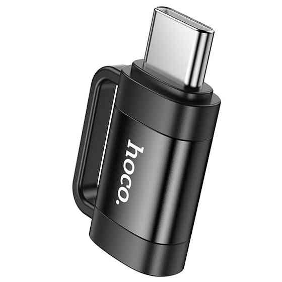 Переходник Hoco UA31E OTG Type-C male to Lightning female Херсон