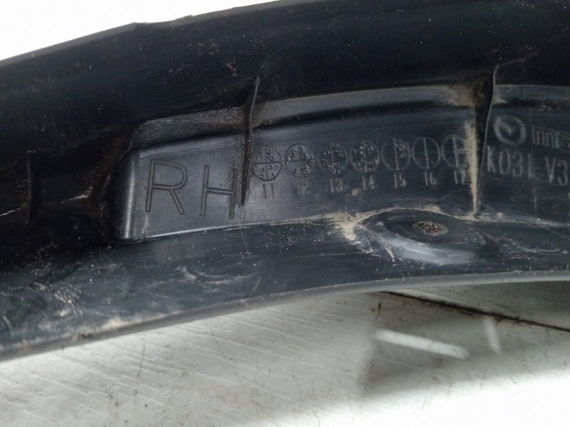 Брызговик задний правый Mazda CX 5 KE 2.2 DIESEL 2011 (б/у) Київ - зображення 5