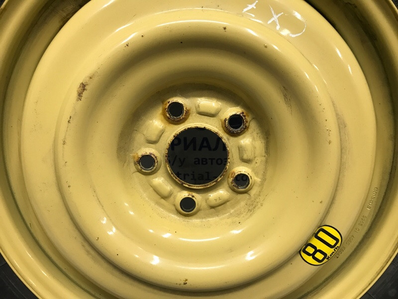 Докатка Mazda CX 7 2006-2012 9965034080 (Арт. 58279) Киев - изображение 3