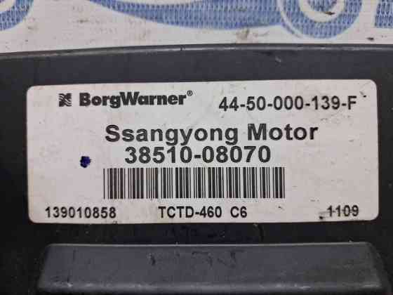 Блок управления SsangYong Rexton 2006-2012 3851008070 (Арт. 59179) Київ