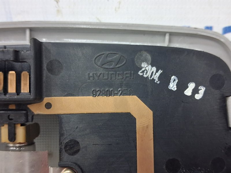 Плафон задний Hyundai Tucson 2004-2009 928002F0 (Арт. 63209) Київ - зображення 3