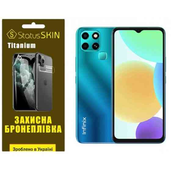 Поліуретанова плівка StatusSKIN Titanium на екран Infinix Smart 6 Глянцева Харьков