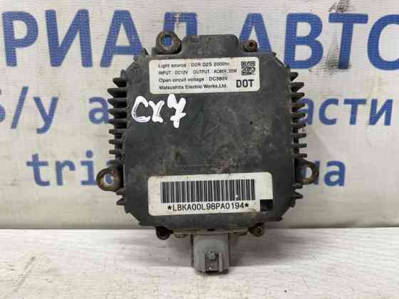 Блок розжига ксеноновой фары Mazda CX 7 2006-2012 E221510H3 (Арт. 79592) Киев
