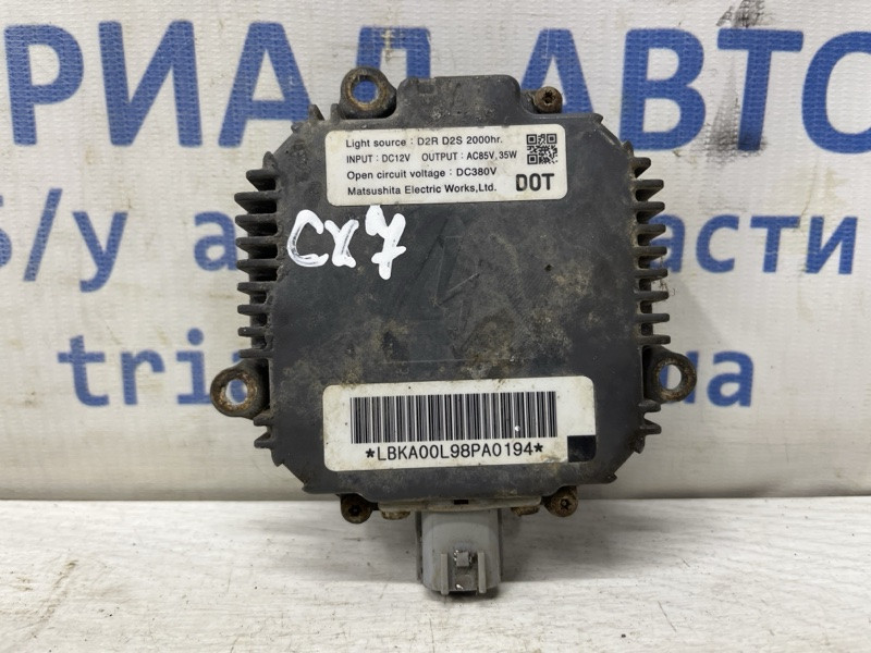Блок розжига ксеноновой фары Mazda CX 7 2006-2012 E221510H3 (Арт. 79592) Киев - изображение 1