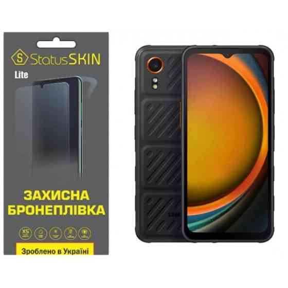 Поліуретанова плівка StatusSKIN Lite для Samsung Xcover 7 G556 Глянцева Харків
