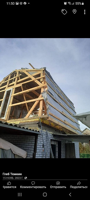 Кровельные и бетонные работы любой сложности. Запоріжжя - зображення 8