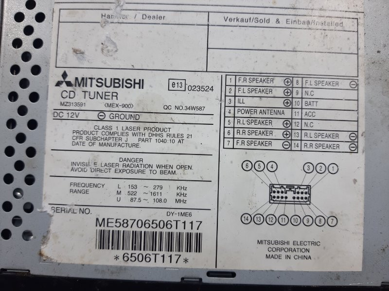Магнитофон Mitsubishi Lancer 2003-2009 MZ313591 (Арт. 29187) Київ - зображення 3