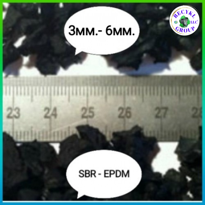 Гумова крихта SBR гумовий гранулят EPDM, rubber granules оптом Ужгород - зображення 10