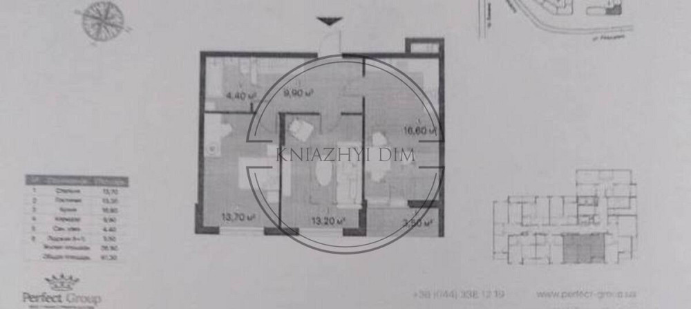 Продаж 2к. квартири в ЖК Лебединий, Харківська 21141458 Київ - зображення 4