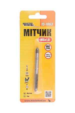 Метчик для нарезания резьбы MASTERTOOL M6х1,0 мм 9ХС DIN 352 15-1063 Харків