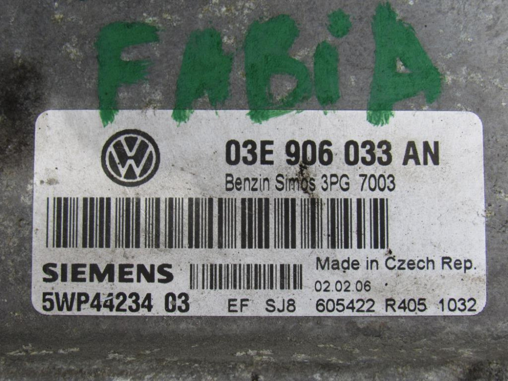 Блок управления двигателем Skoda Fabia 1.2 бензин 2004-2007 (03E906033AN) Ковель - изображение 2