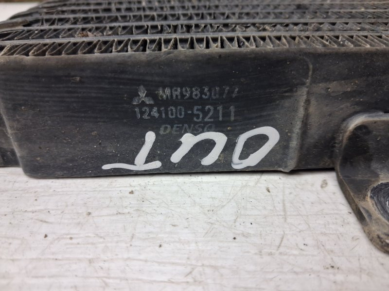 Радиатор коробки передач АКПП Mitsubishi Outlander 2003-2006 MR983077 (Арт. 68873) Киев - изображение 6