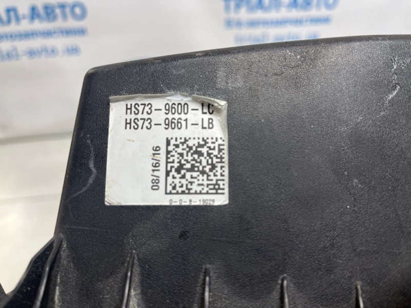 Корпус воздушного фильтра Ford Fusion USA 2 1.5 БЕНЗИН ENUN0 2013 (б/у) Київ - зображення 4