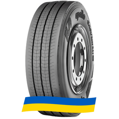 315/70 R22.5 Apollo ENDURACE-RA2 156/150L Рульова шина Київ - зображення 8