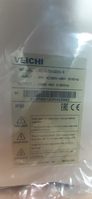 Продам частотник 30 кВт Луцьк - зображення 5