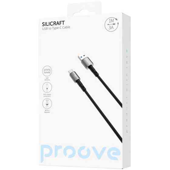 Кабель Proove Silicraft USB to Type-C 3A 1m Black (CCSC15001201) Харьков