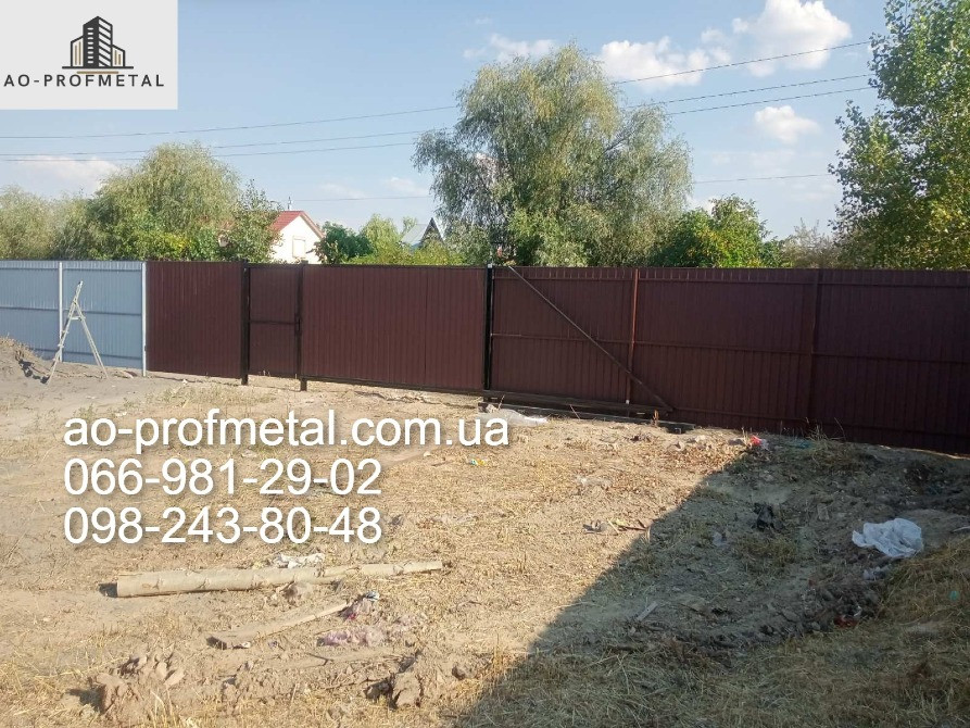 Профлист коричневогого цвета 8017 матовый. Київ - зображення 2