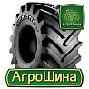 710/75R34 BKT AGRIMAX TERIS Киев