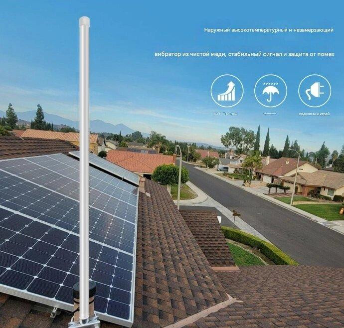 Антенна 2190-2600/4630-6280MHz 7dBi, до 100W, 60см, N-male, двухдиапазонная Днепр - изображение 6