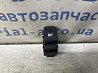 Кнопка стеклоподъемника Hyundai Getz 2002-2011 935801C010WK (Арт. 81113) Киев