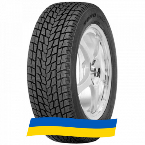 255/55 R19 Toyo Open Country G-02 Plus 111H Позашляхова шина Киев - изображение 5