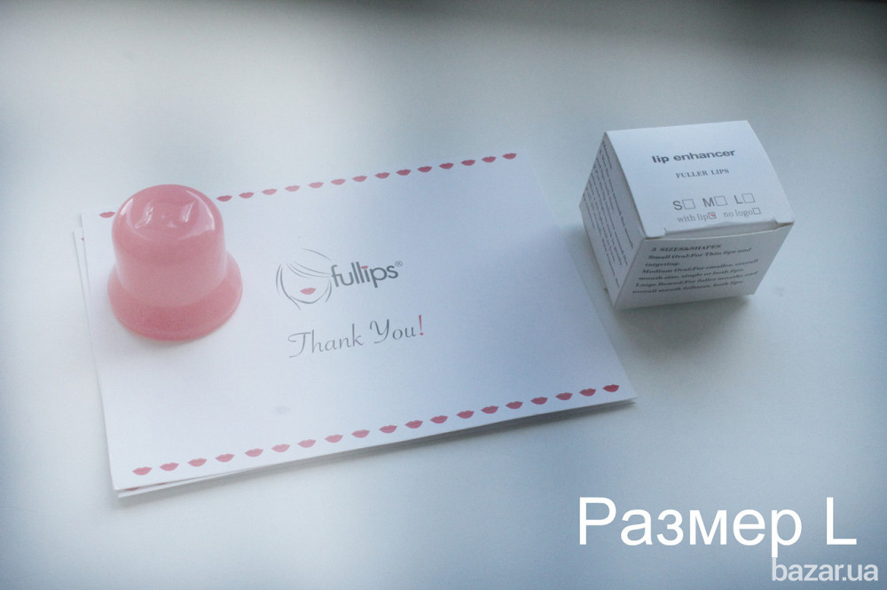 Силиконовые пламперы для губ Fullips размер L Киев - изображение 1
