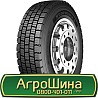 245/70 R19.5 Starmaxx DZ300 136/134M Ведуча шина Киев