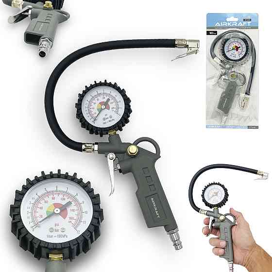 Пистолет для подкачки шин с манометром 12 бар AIRKRAFT STG-05 Харків
