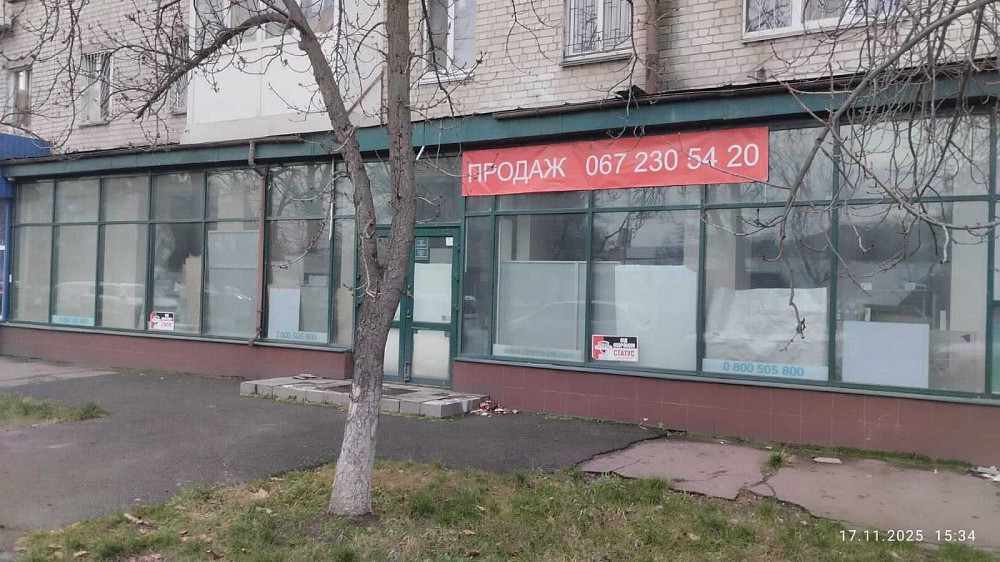 продажа торговые площади Киев, Днепровский, 275000 $ Киев - изображение 1