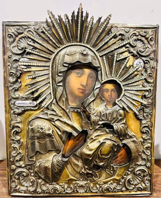 Придбаємо в колекцію ікони, церковні книги, лампадки, потири Київ - зображення 2