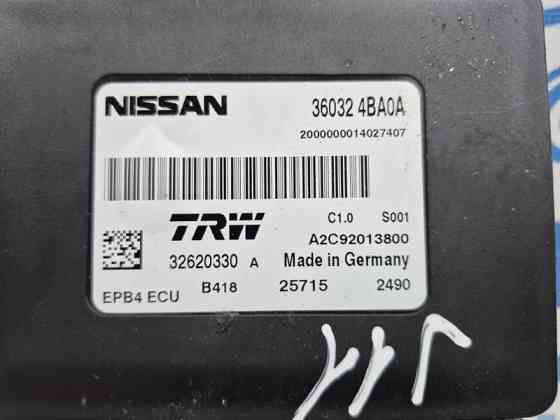 Блок управления Nissan Qashqai J11 1.6 DIESEL R9M 2013 (б/у) Київ