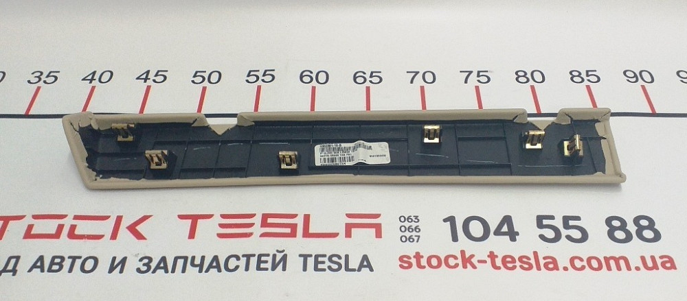 2Накладка нижняя бардачка (PVC TAN) Tesla model X S REST 1002301-02-B Київ - зображення 5