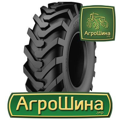 Starmaxx SM-ND (индустриальные) 405/70 R20 154A8 PR14 Киев - изображение 1