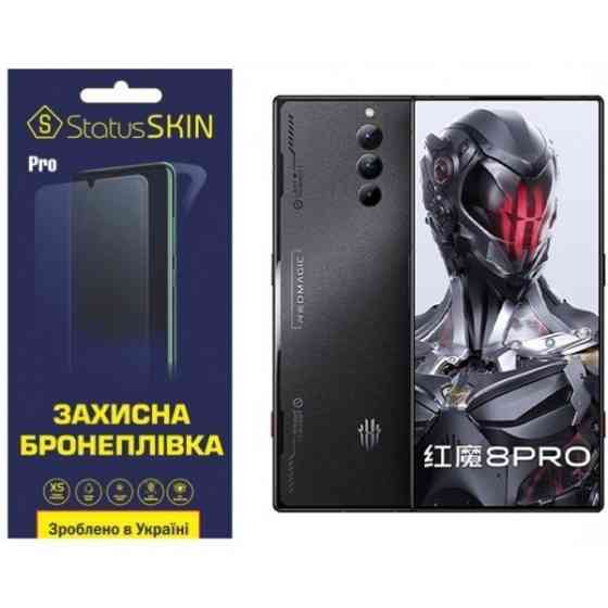 Поліуретанова плівка StatusSKIN Pro для ZTE nubia Red Magic 8 Pro Глянцева (Код товару:25174) Харків