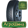Haida HD968 (рулевая) 315/80 R22.5 156/153L PR20 Киев