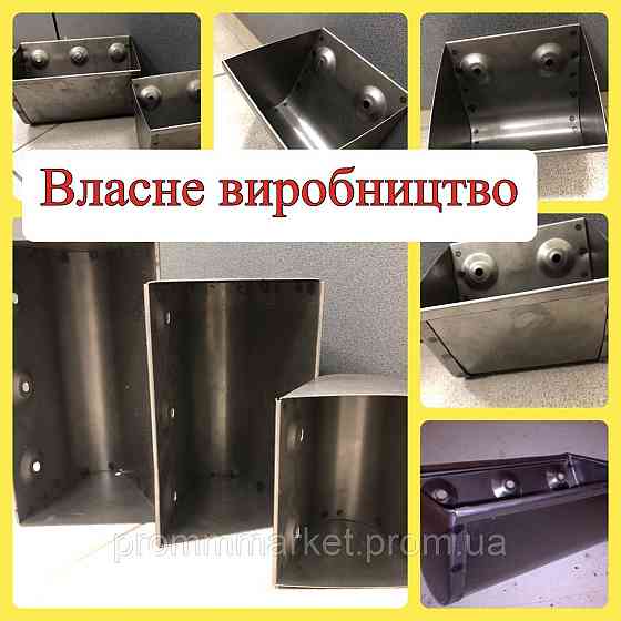 Ковш норийный сварной 160 Дніпро