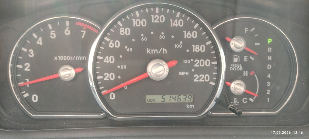 Продаж автомобілю Mitsubishi Galant Кам'янське (Дніпродзержинськ) - зображення 4