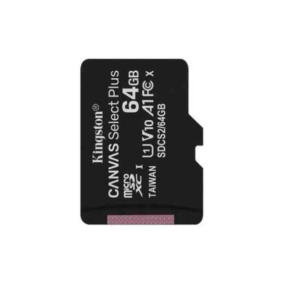 Карта пам'яті Kingston microSDXC 64GB Canvas Select Plus UHS-I/U1 + SD-адаптер (SDCS2/64GB) (Код тов Харьков