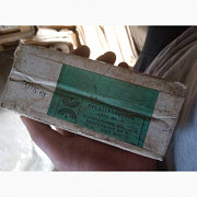 Предохранители ПК-55, стеклянные, 2а. 600в. 57 короб. по 100шт. Харків