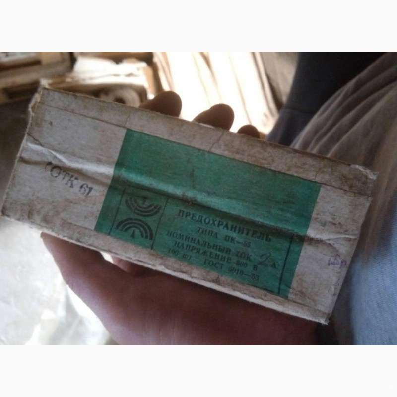 Предохранители ПК-55, стеклянные, 2а. 600в. 57 короб. по 100шт. Харьков - изображение 1