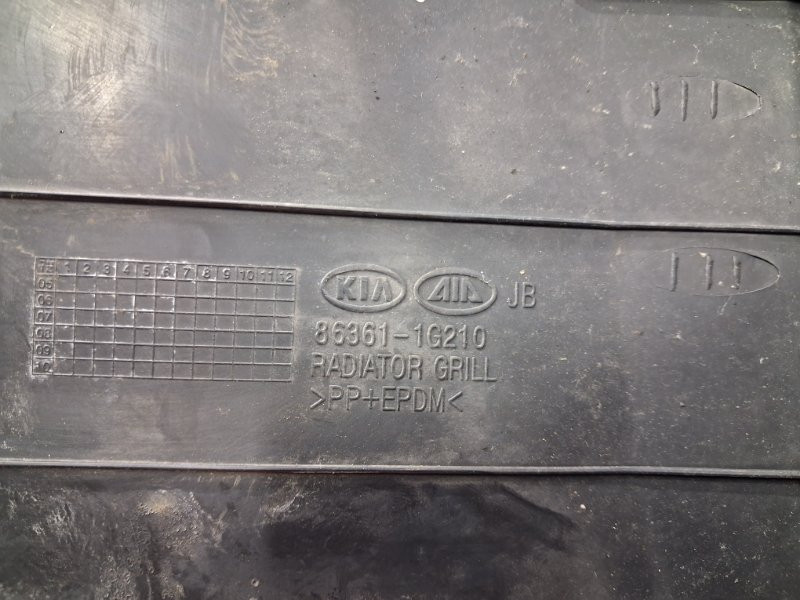 Решетка радиатора Kia Rio 2005-2011 863601G600 (Арт. 86913) Киев - изображение 7